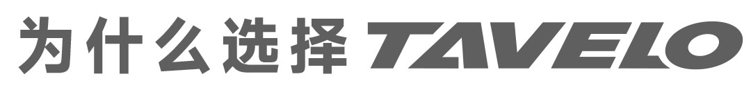 首页（images 17）